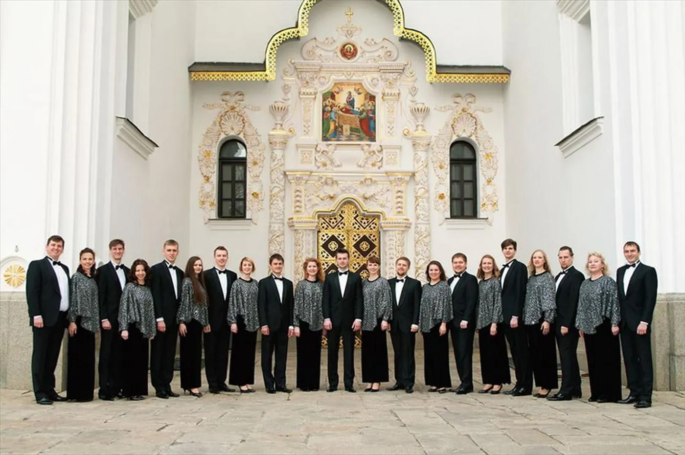 Kiev Chamber Choir