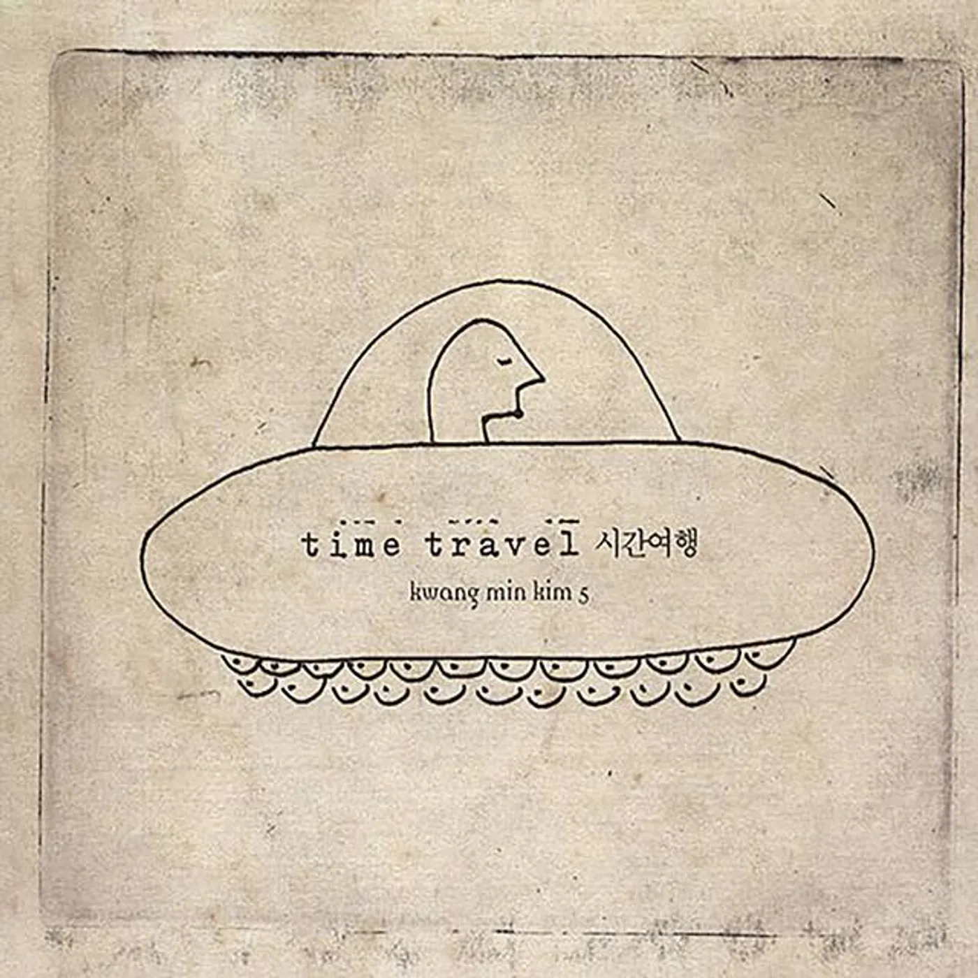 Kim Kwang Min Brand Page