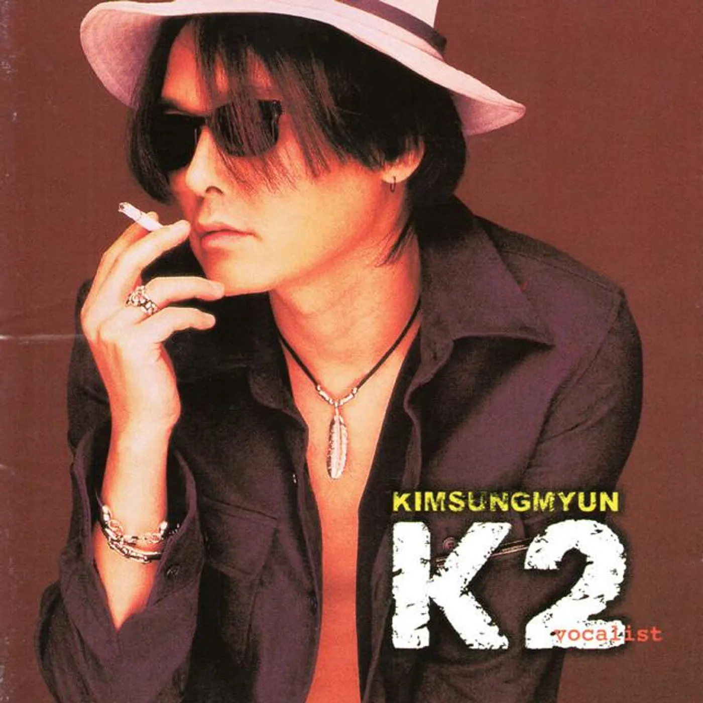 Kim Seong Myun Brand Page