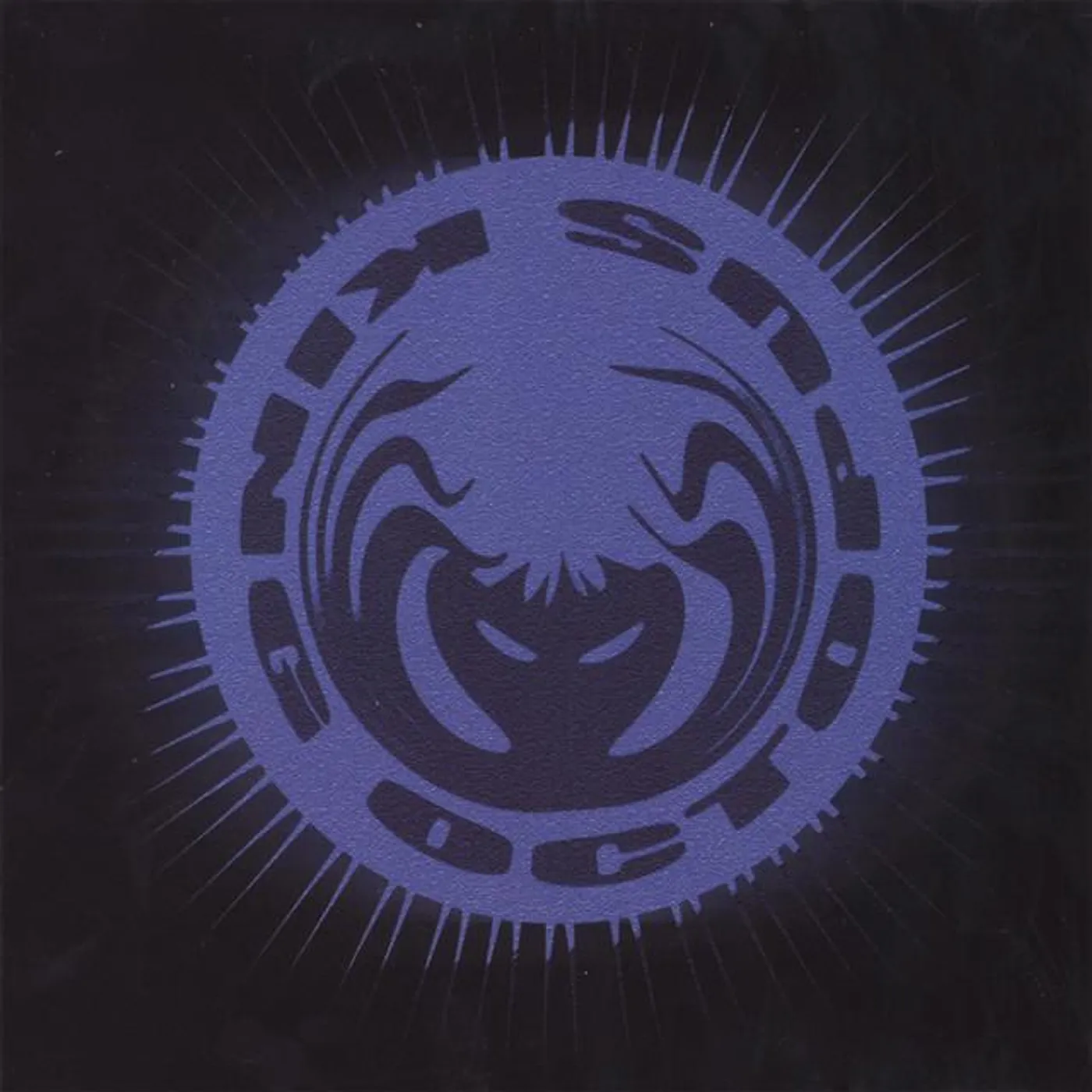 King Octopus Brand Page