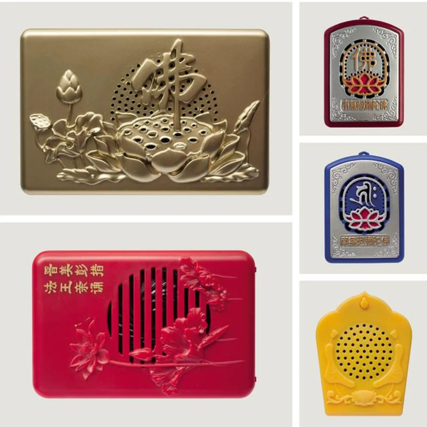 Kink Gong Brand Page