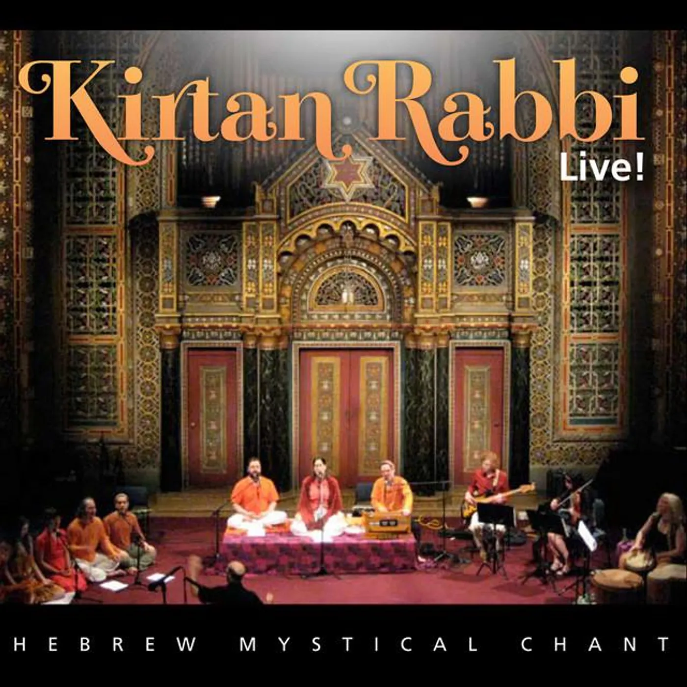 Kirtan Rabbi