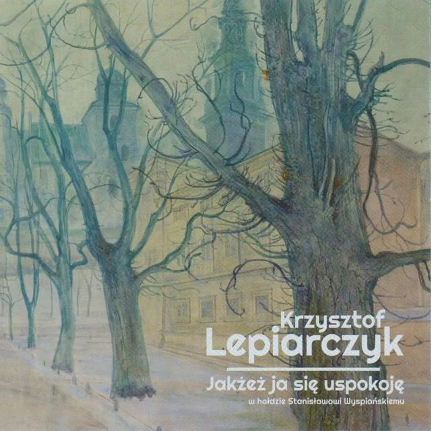 Krzysztof Lepiarczyk Brand Page