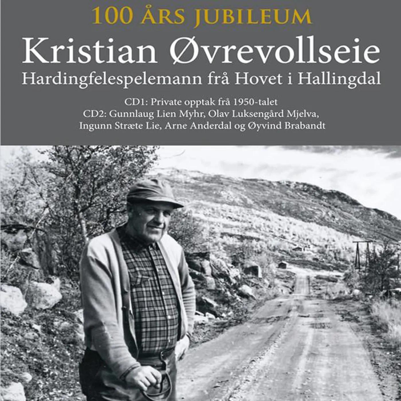 Kristian Øvrevollseie