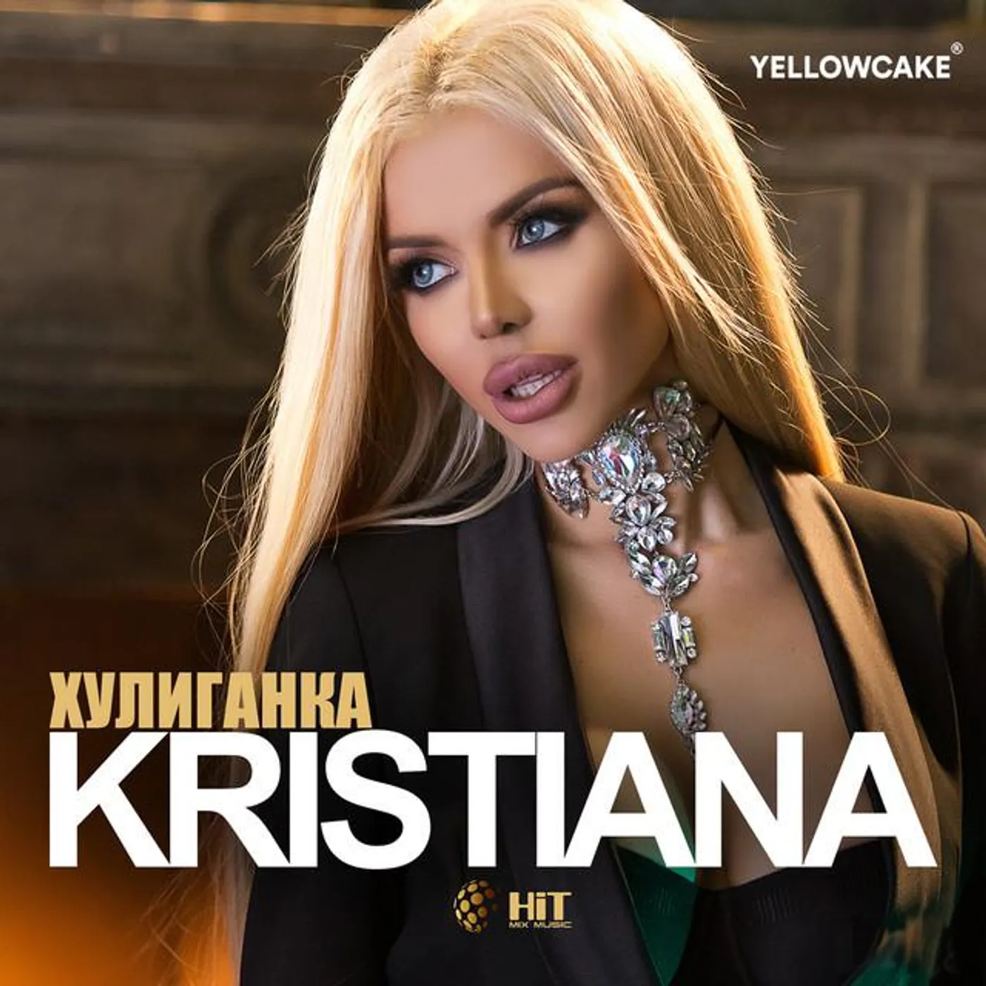 Kristiana Brand Page