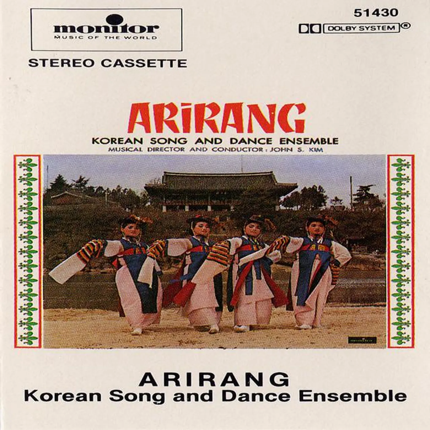 Kuktan Arirang