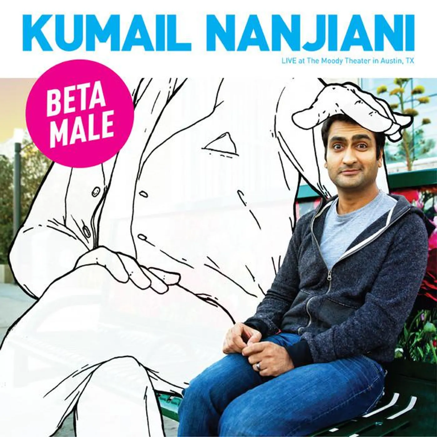 Kumail Nanjiani Brand Page