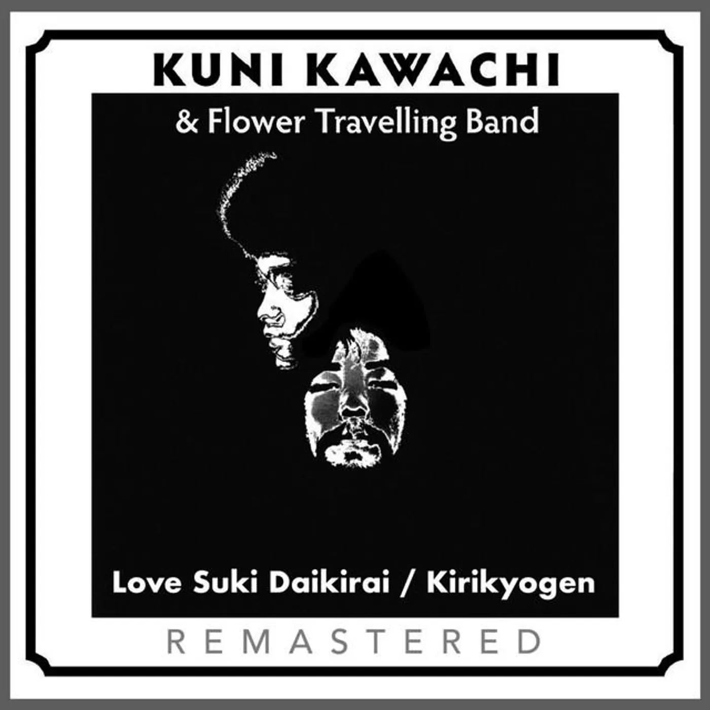 Kuni Kawachi
