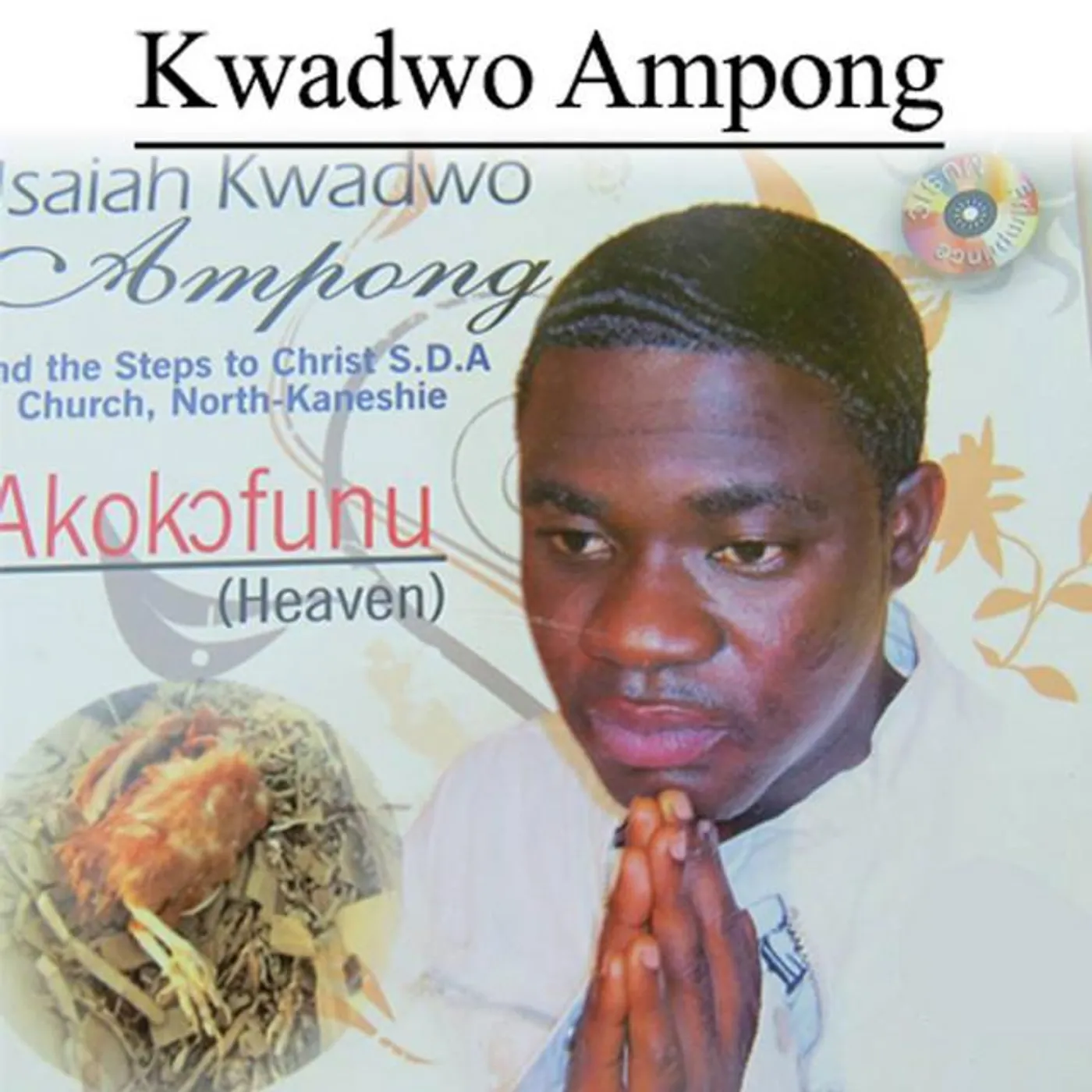 Kwadwo Ampong