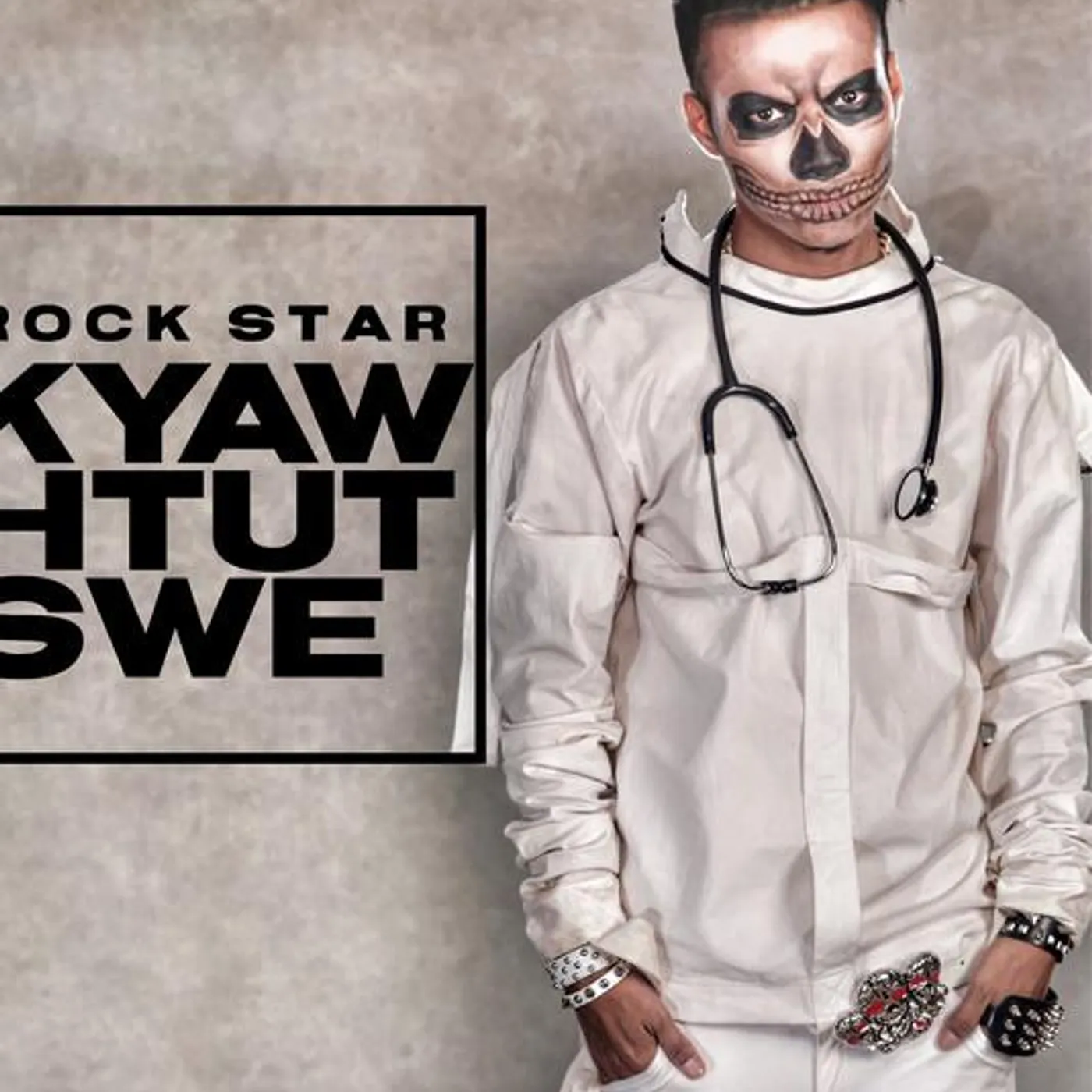Kyaw Htut Swe
