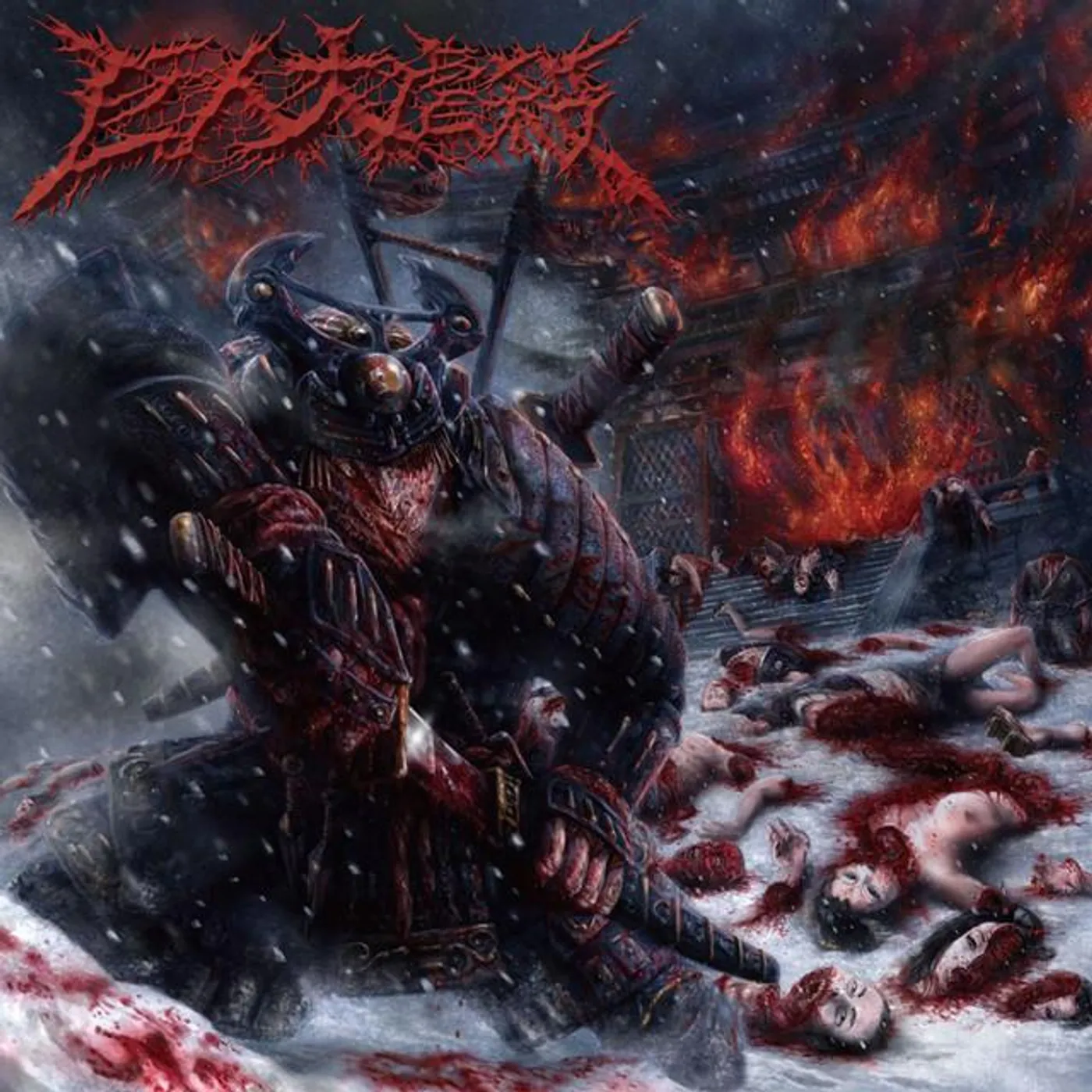 Kyojin Daigyakusatsu