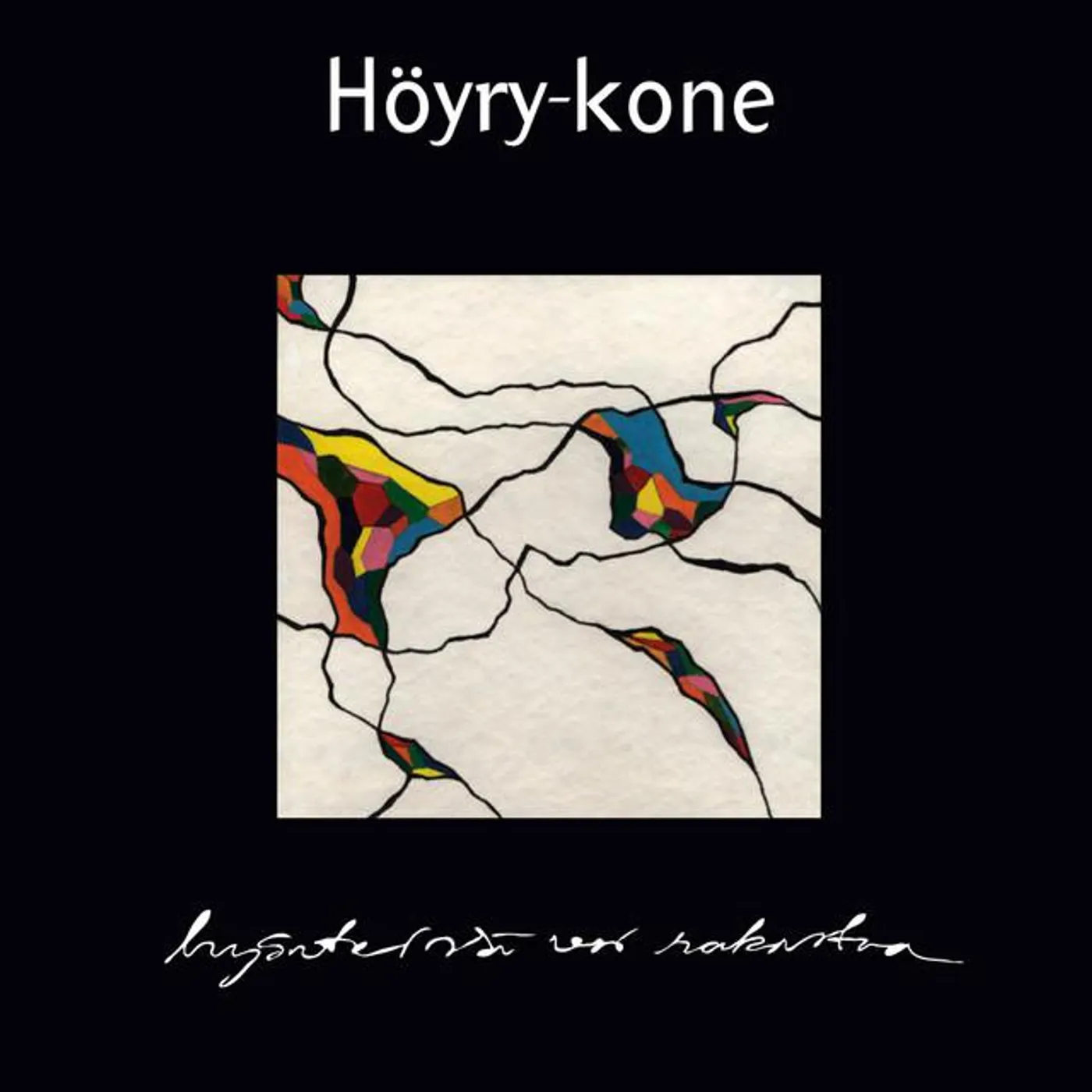Höyry-Kone