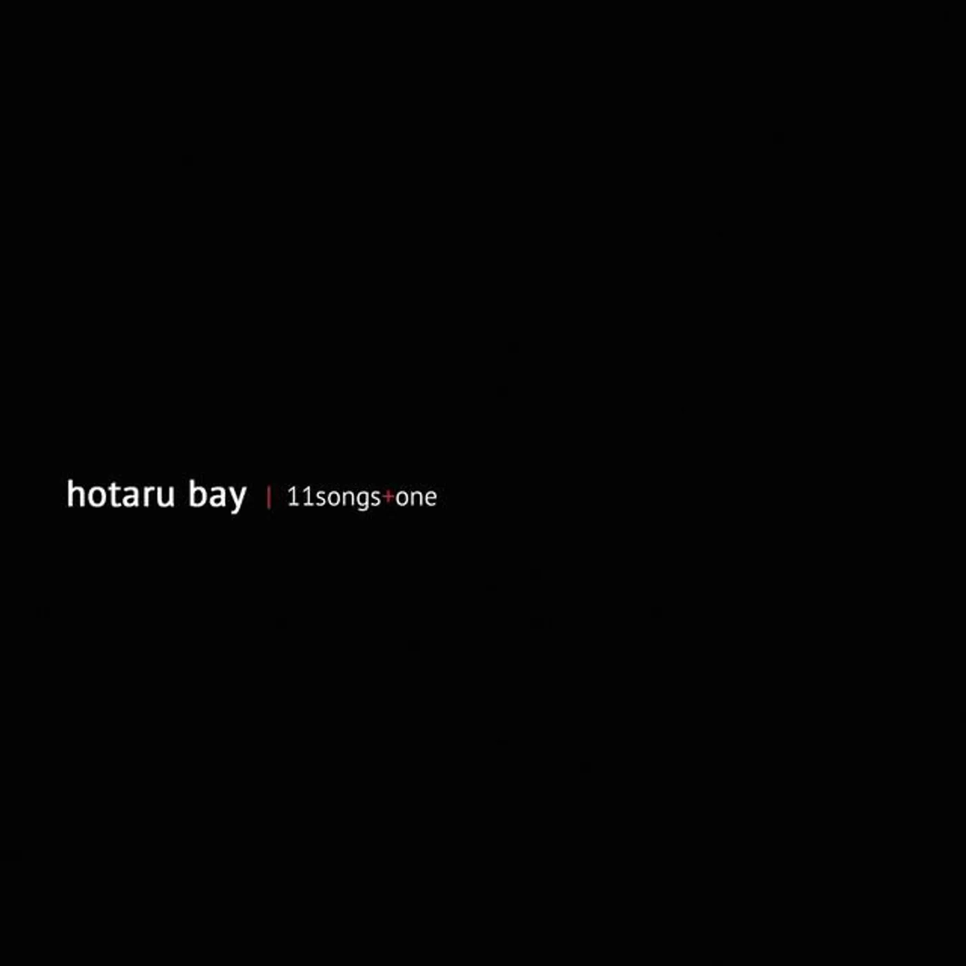 Hotaru Bay