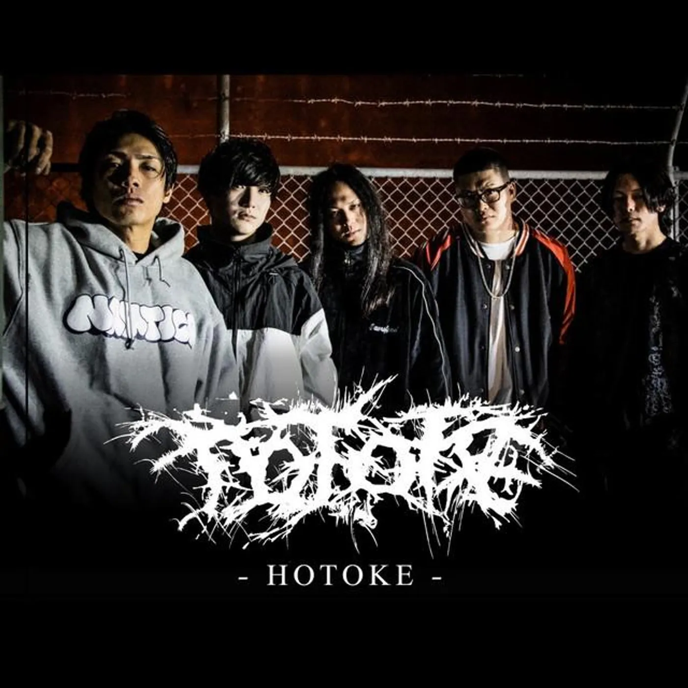 HOTOKE