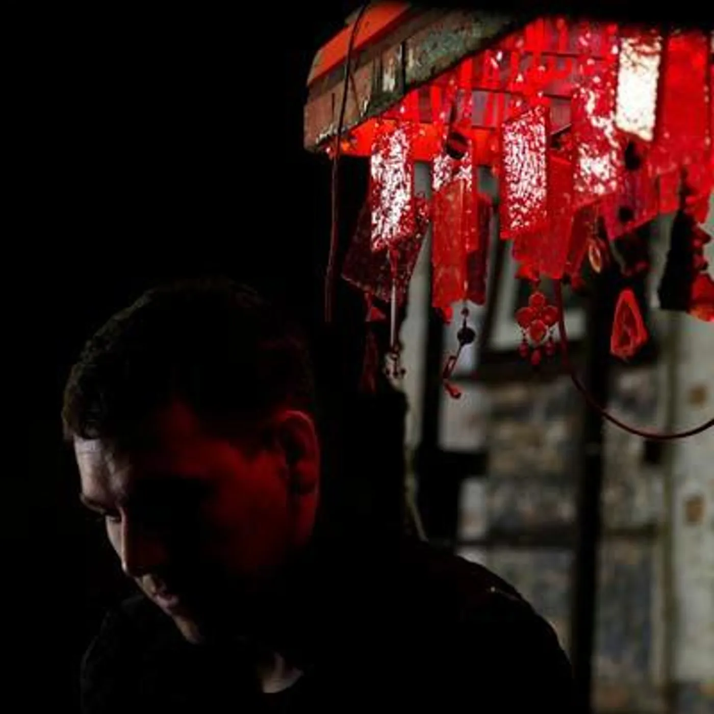 House of Black Lanterns