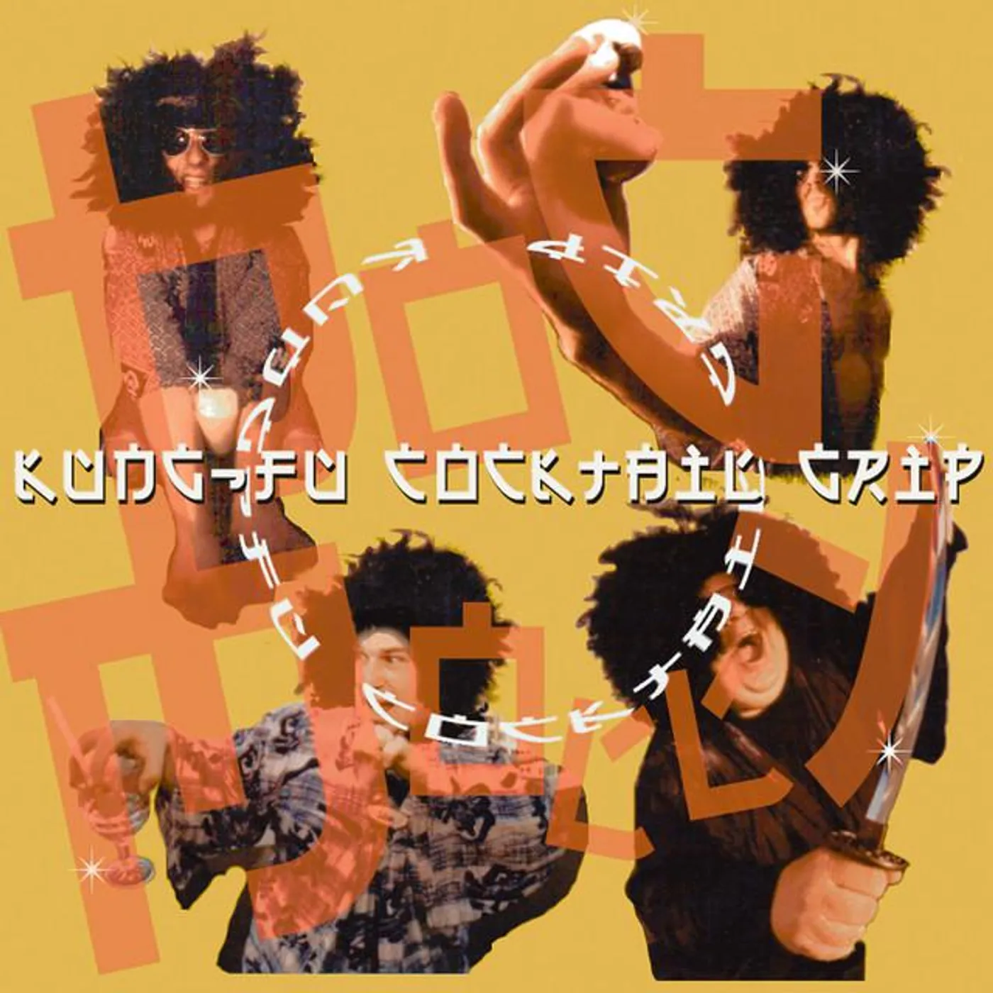 Hog Molly Brand Page