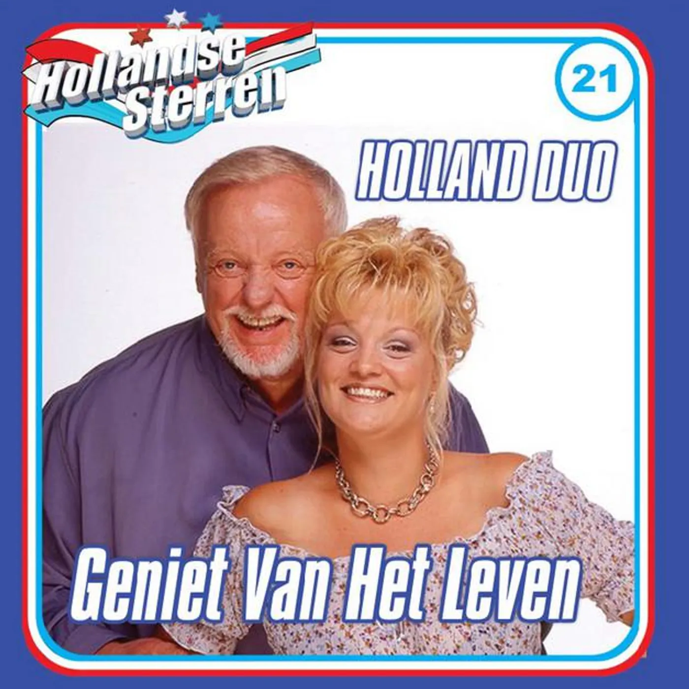 Holland Duo Brand Page