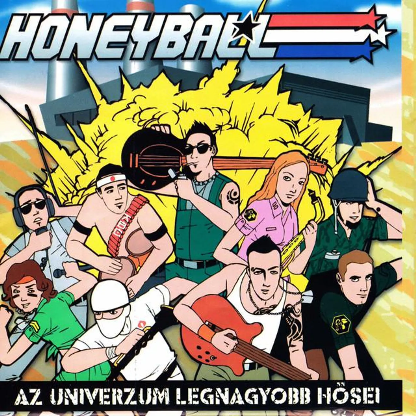 Honey Ball Brand Page