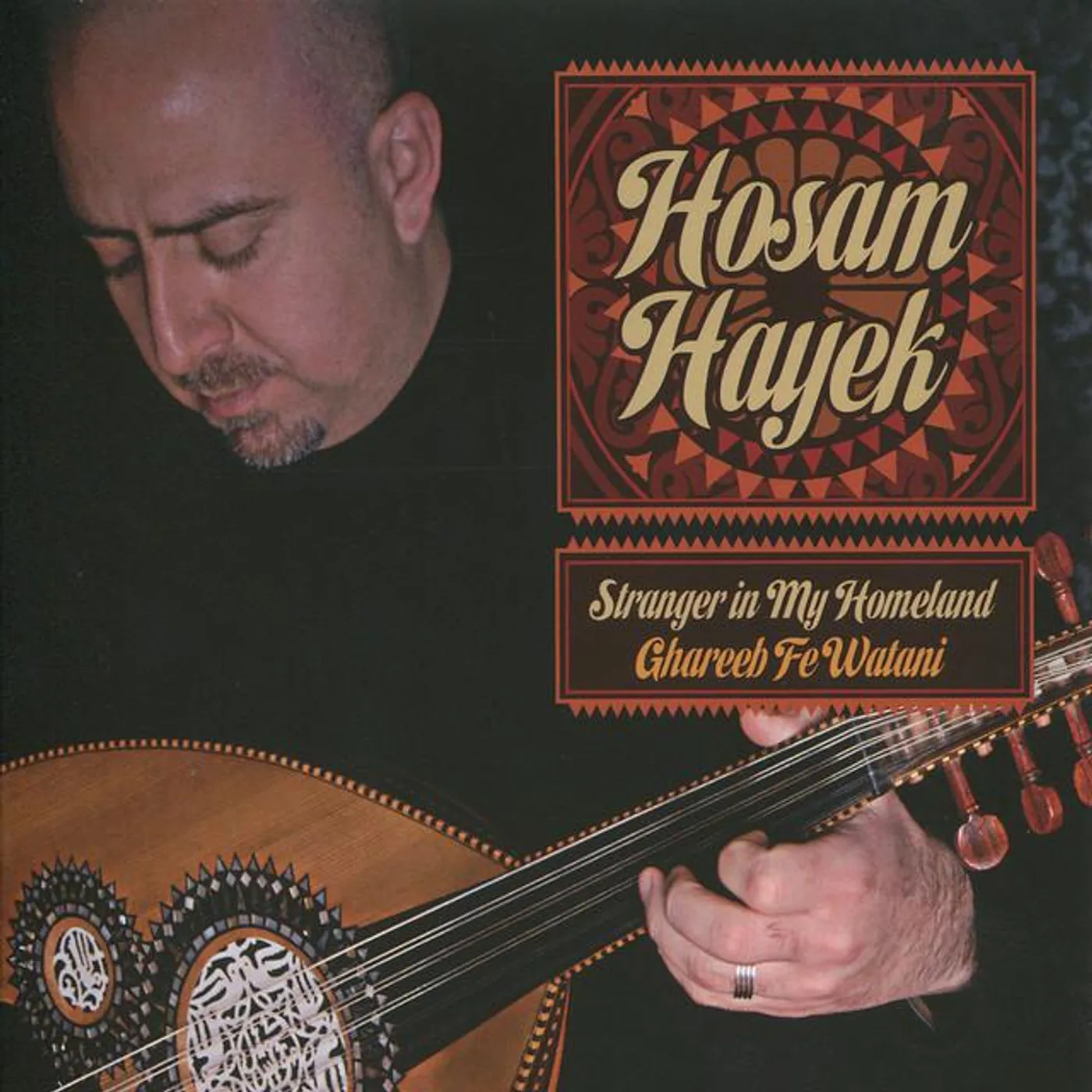 Hosam Hayek Brand Page