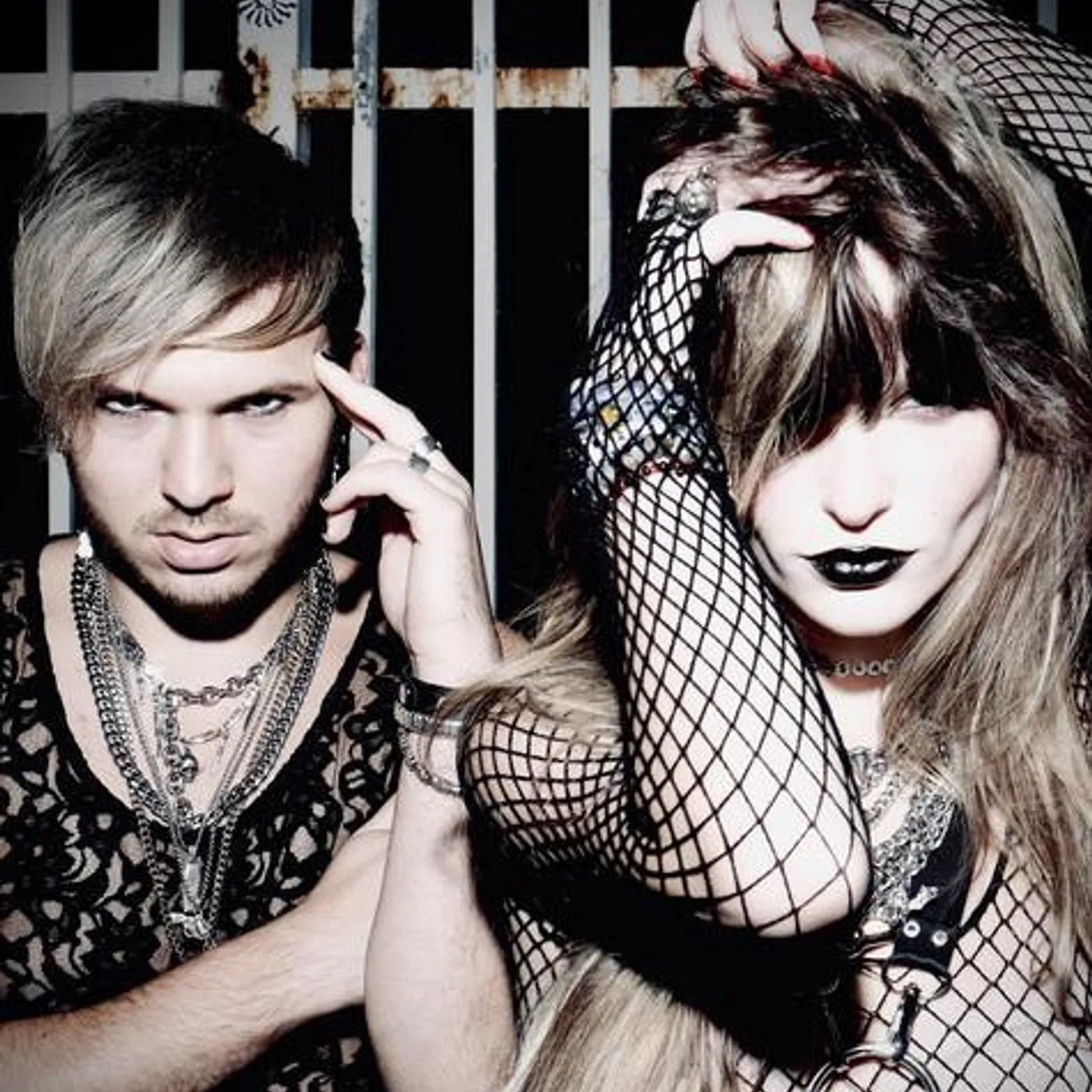 The Haunt Brand Page