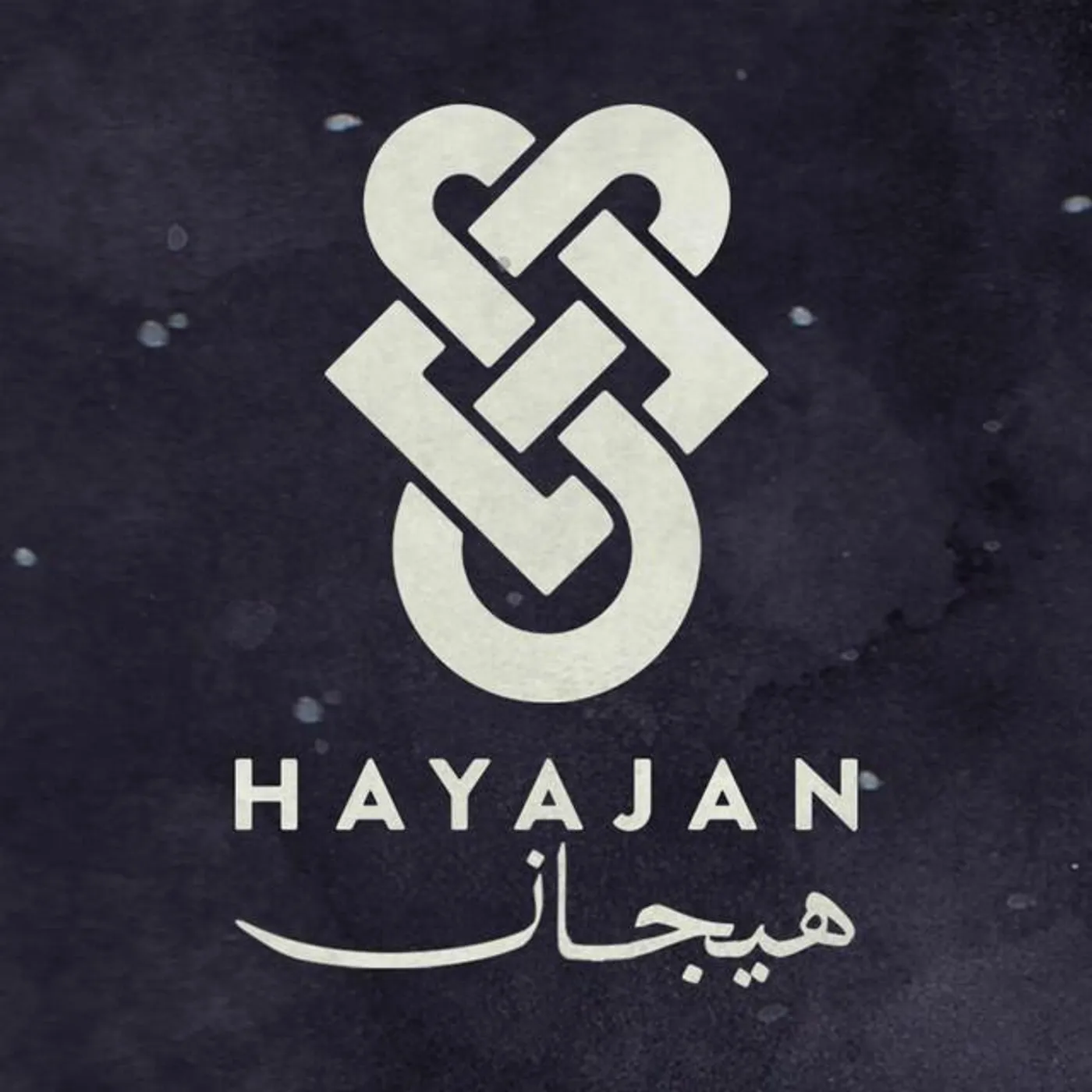 Hayajan