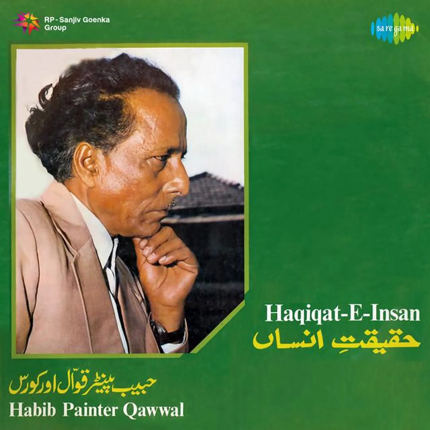 Habib Painter Qawwal
