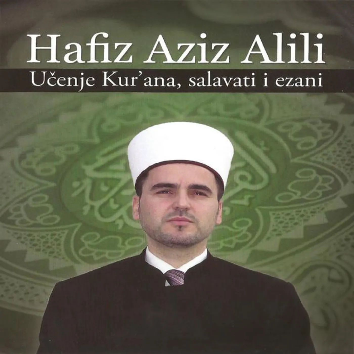 Hafiz Aziz Alili