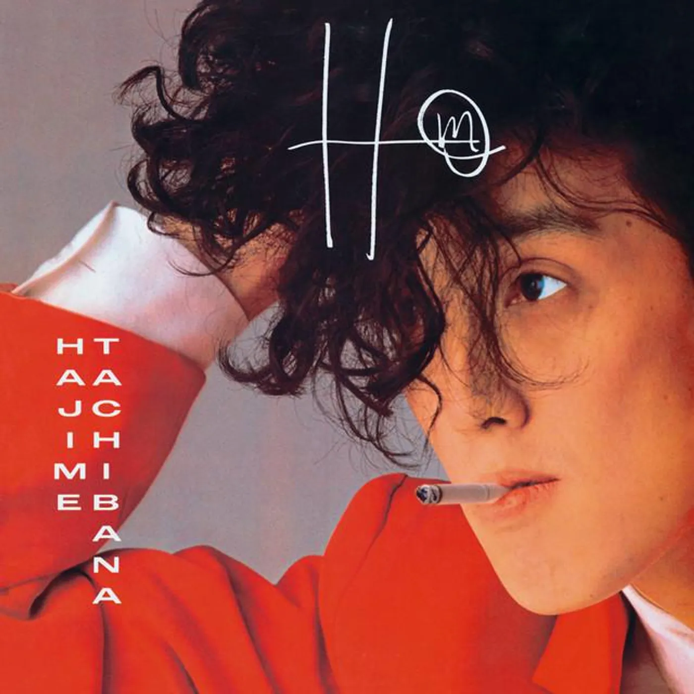 Hajime Tachibana Brand Page