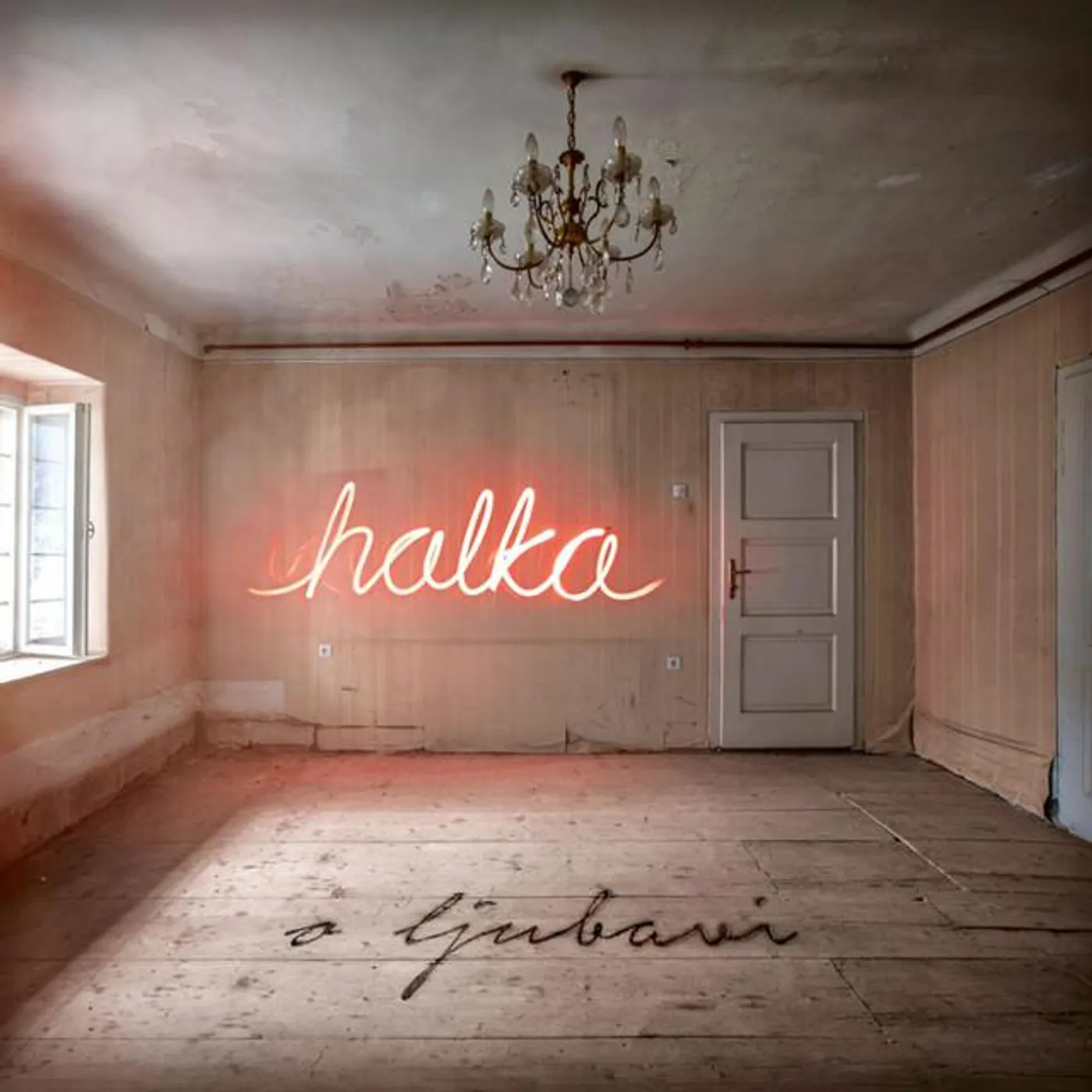 Halka Brand Page