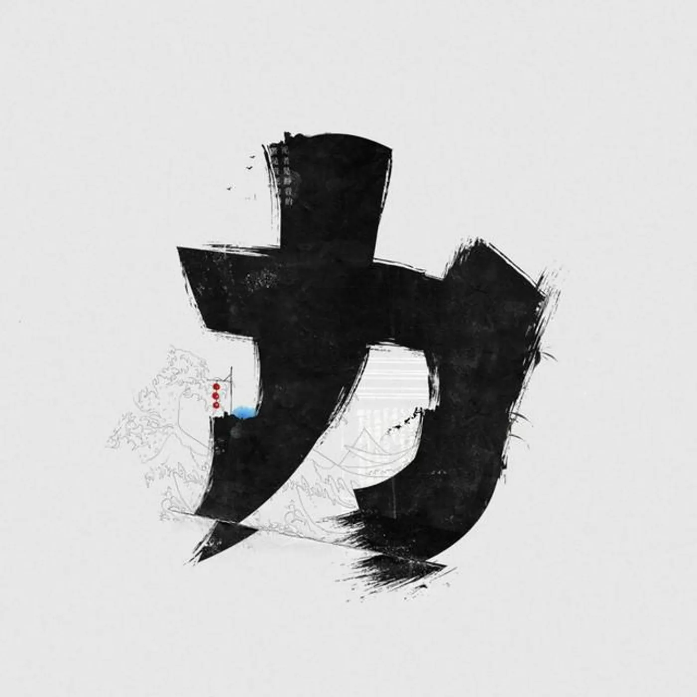 Hamatsuki Brand Page