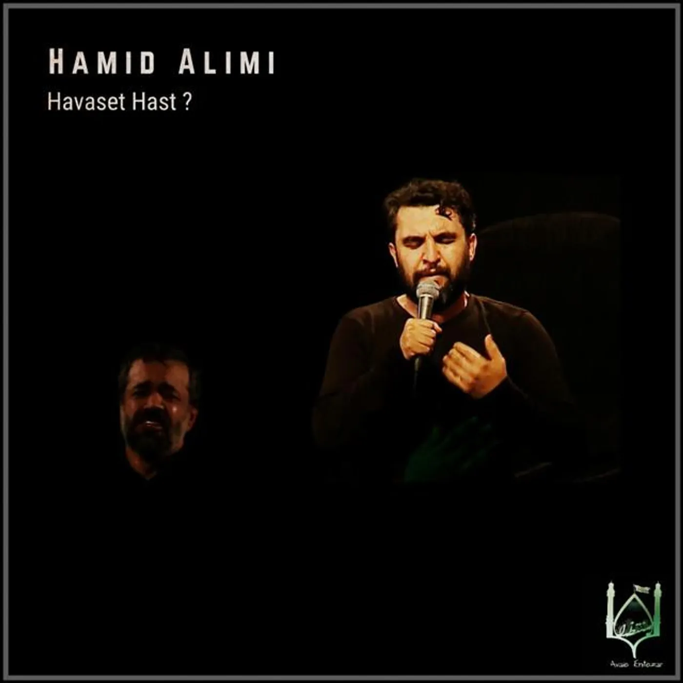 Hamid Alimi