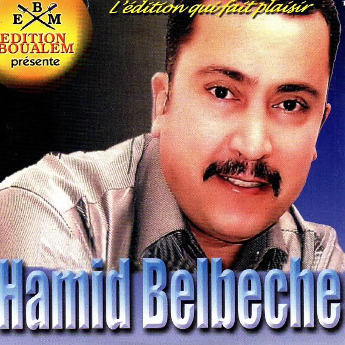 Hamid Belbeche