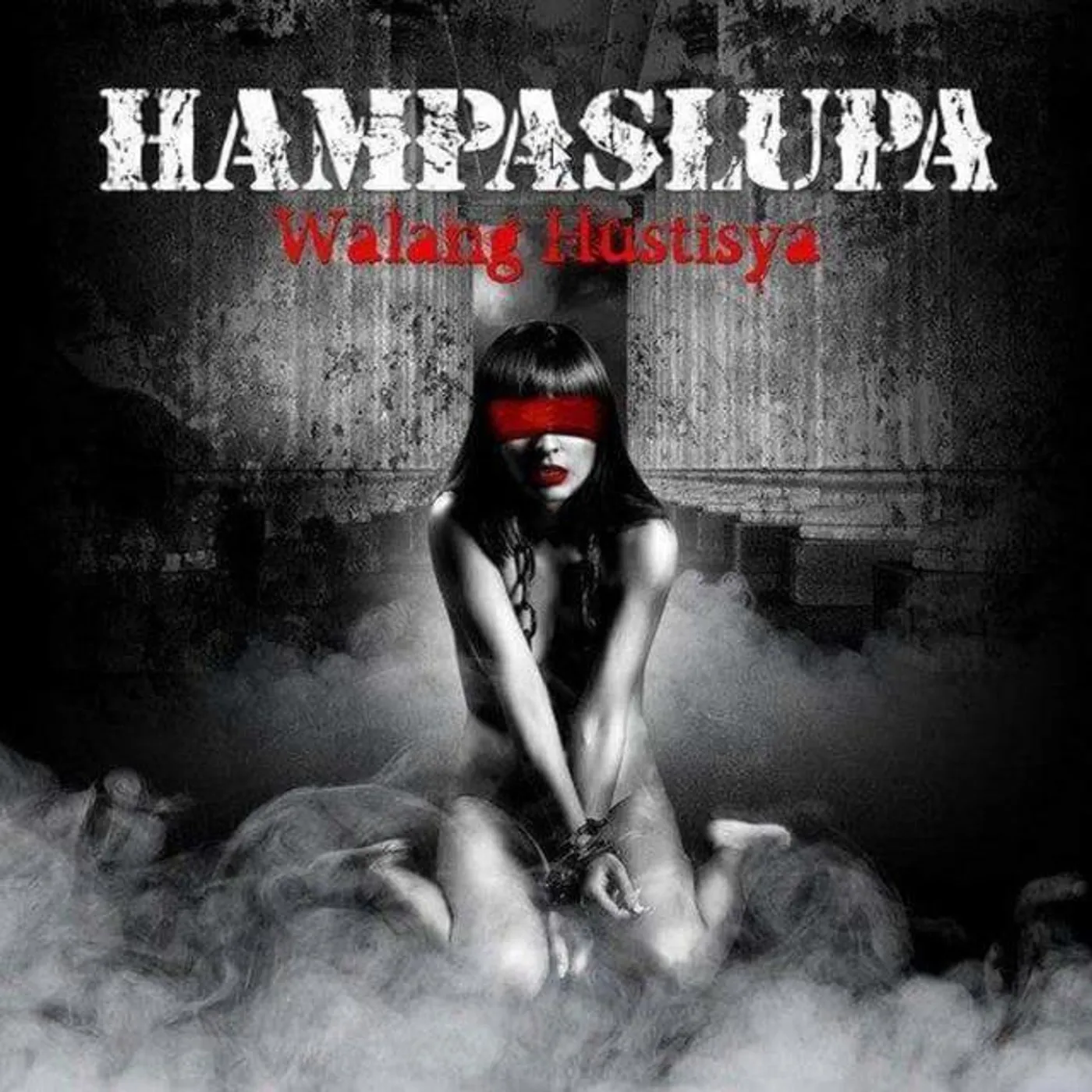 Hampaslupa