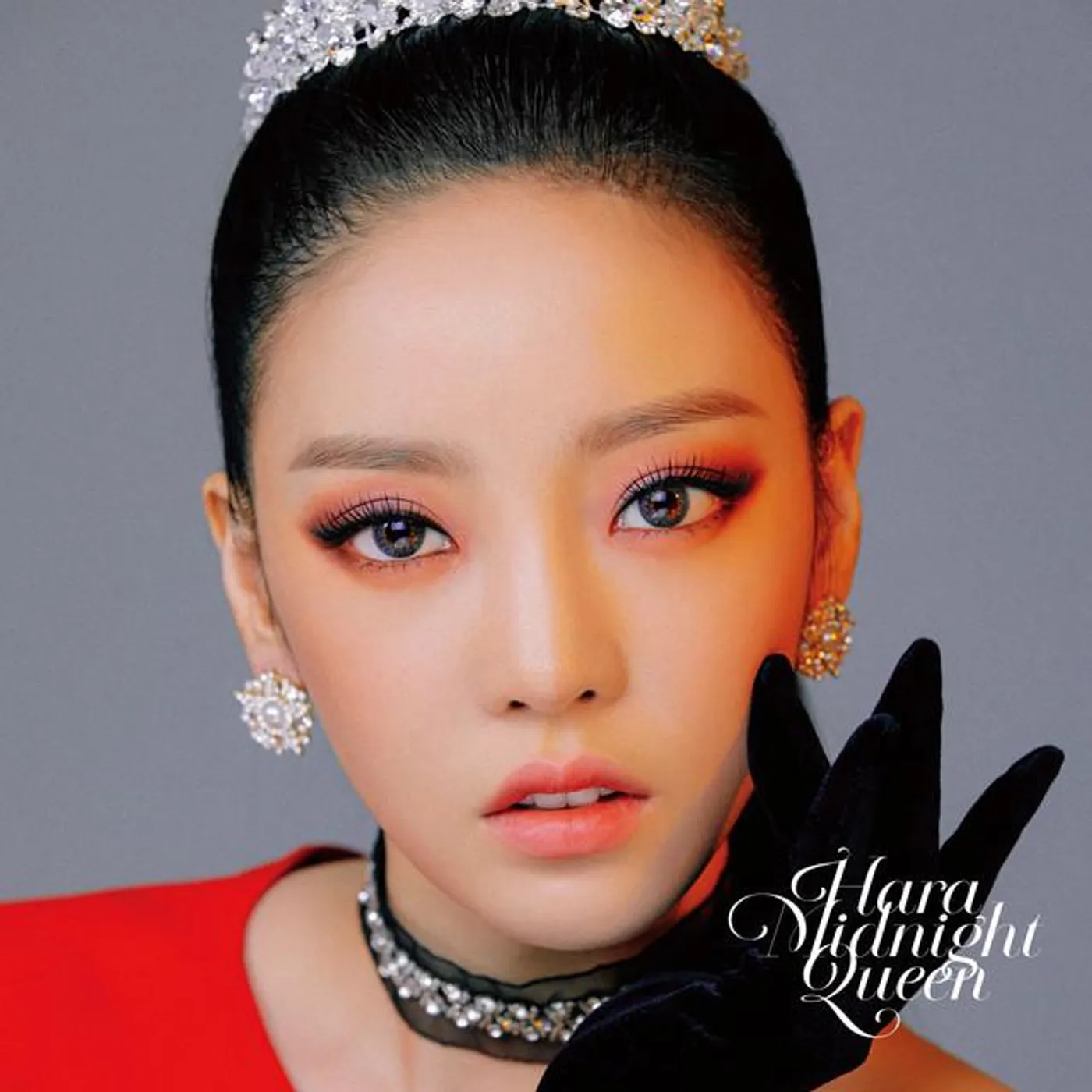 HARA Brand Page