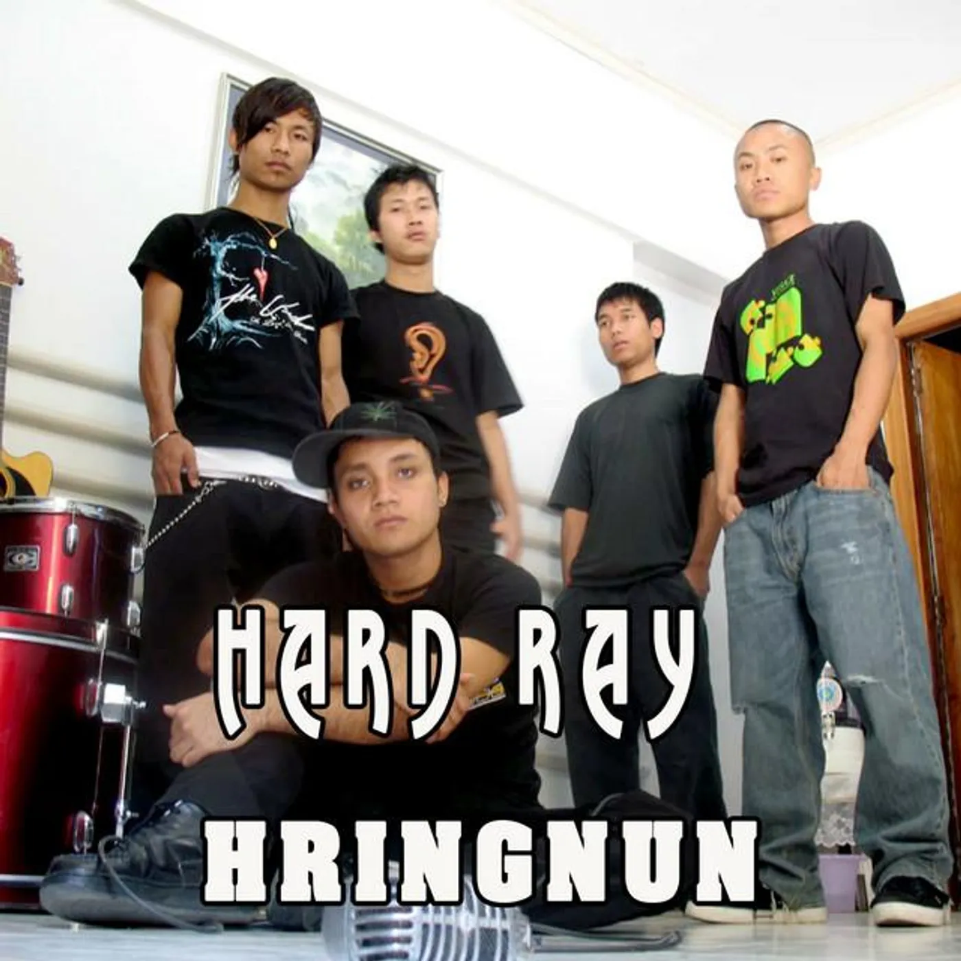 Hard Ray