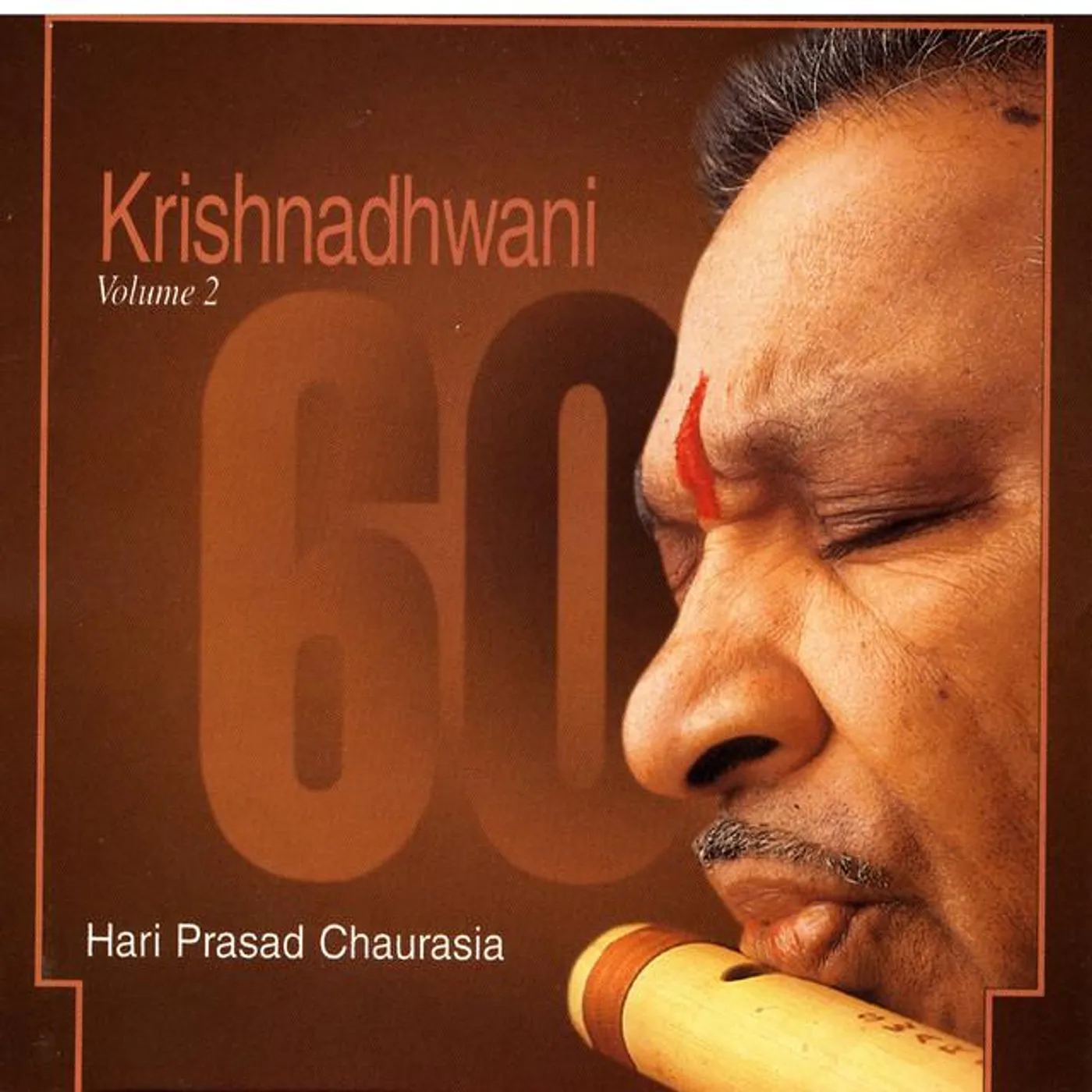 Hari Prasad Chaurasia & Anindo Chatterjee