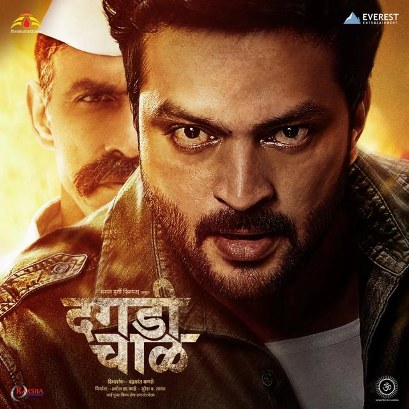 harsh wavre Brand Page