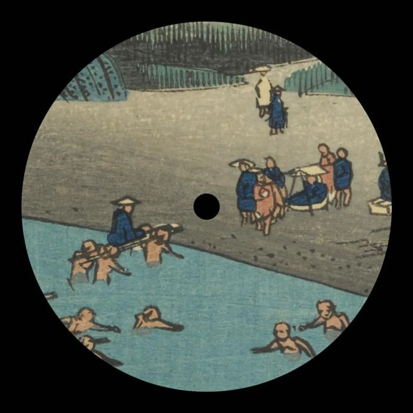 Harrison BDP Brand Page