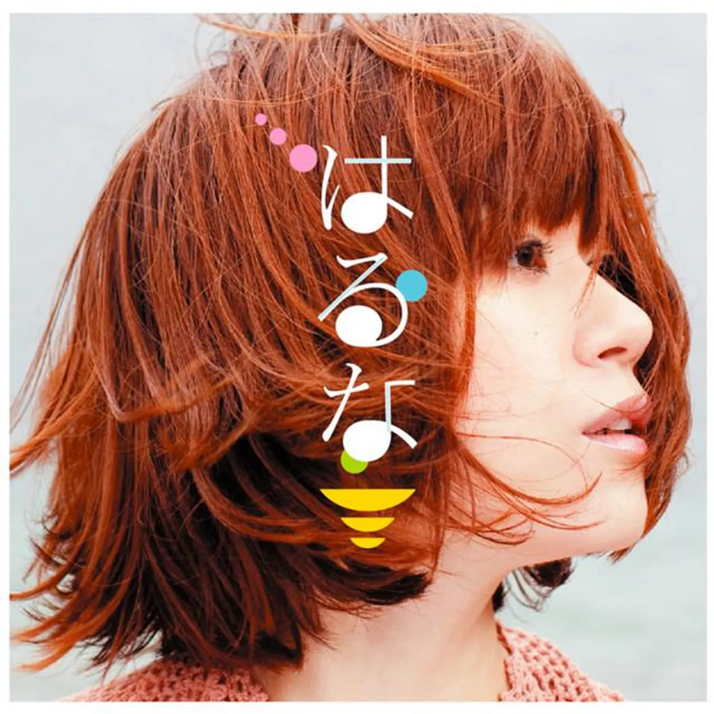 Haruna Yokota Brand Page