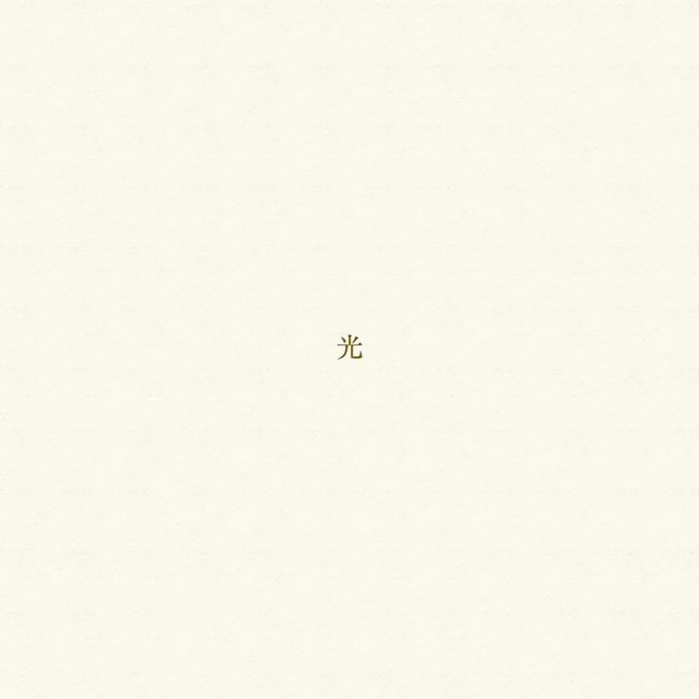 haruka nakamura PIANO ENSEMBLE