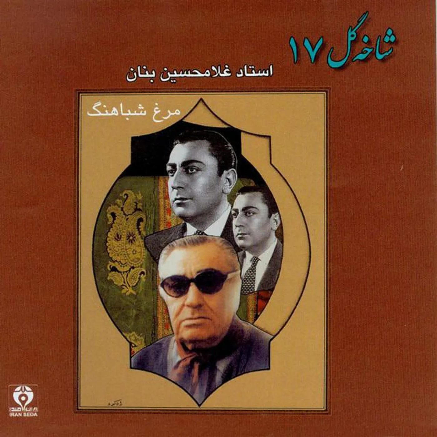 Hasan Kasaei Brand Page