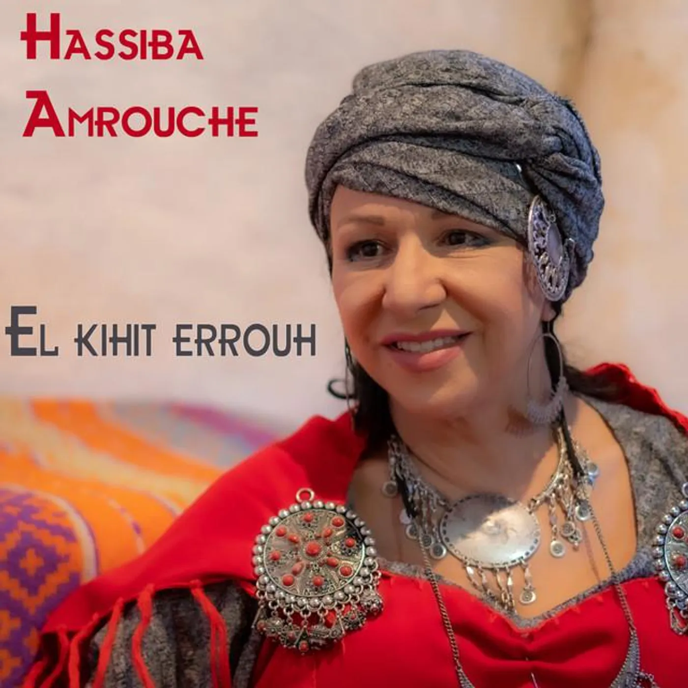 Hassiba Amrouche Brand Page