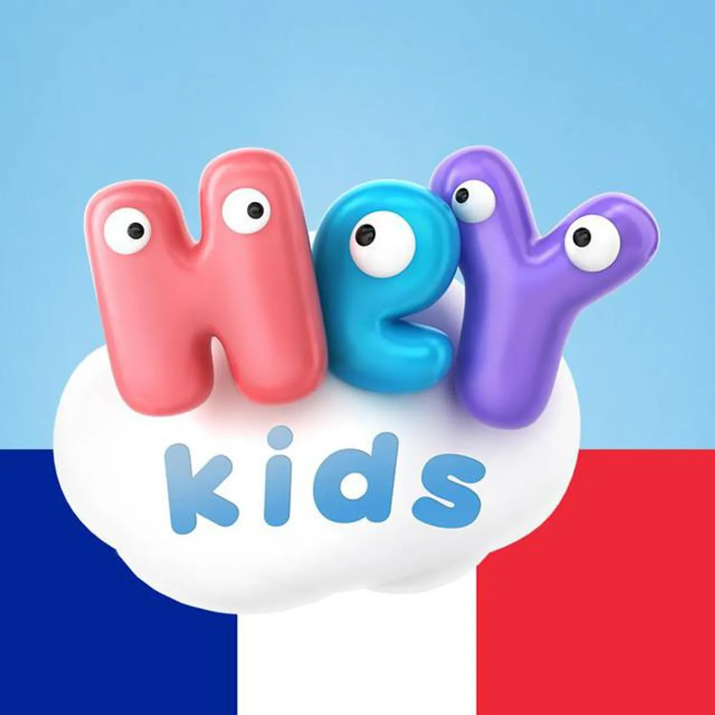 HeyKids Comptine Pour Bébé