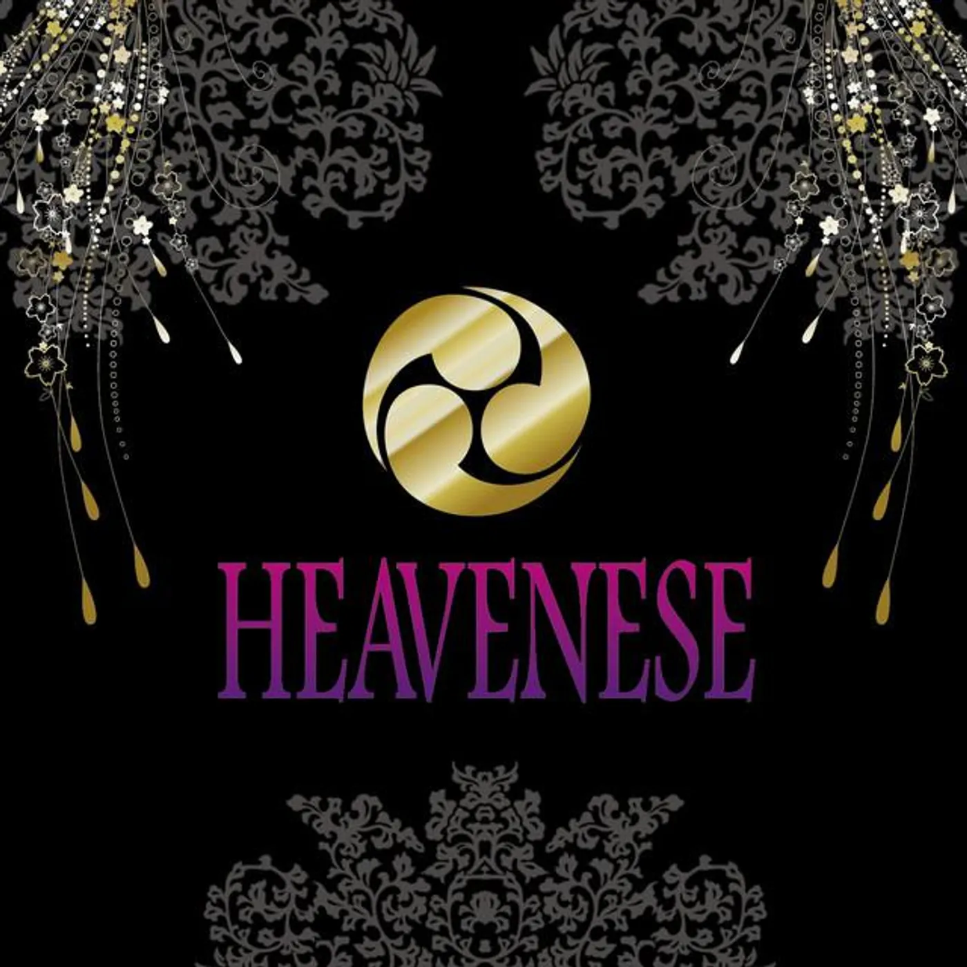 Heavenese