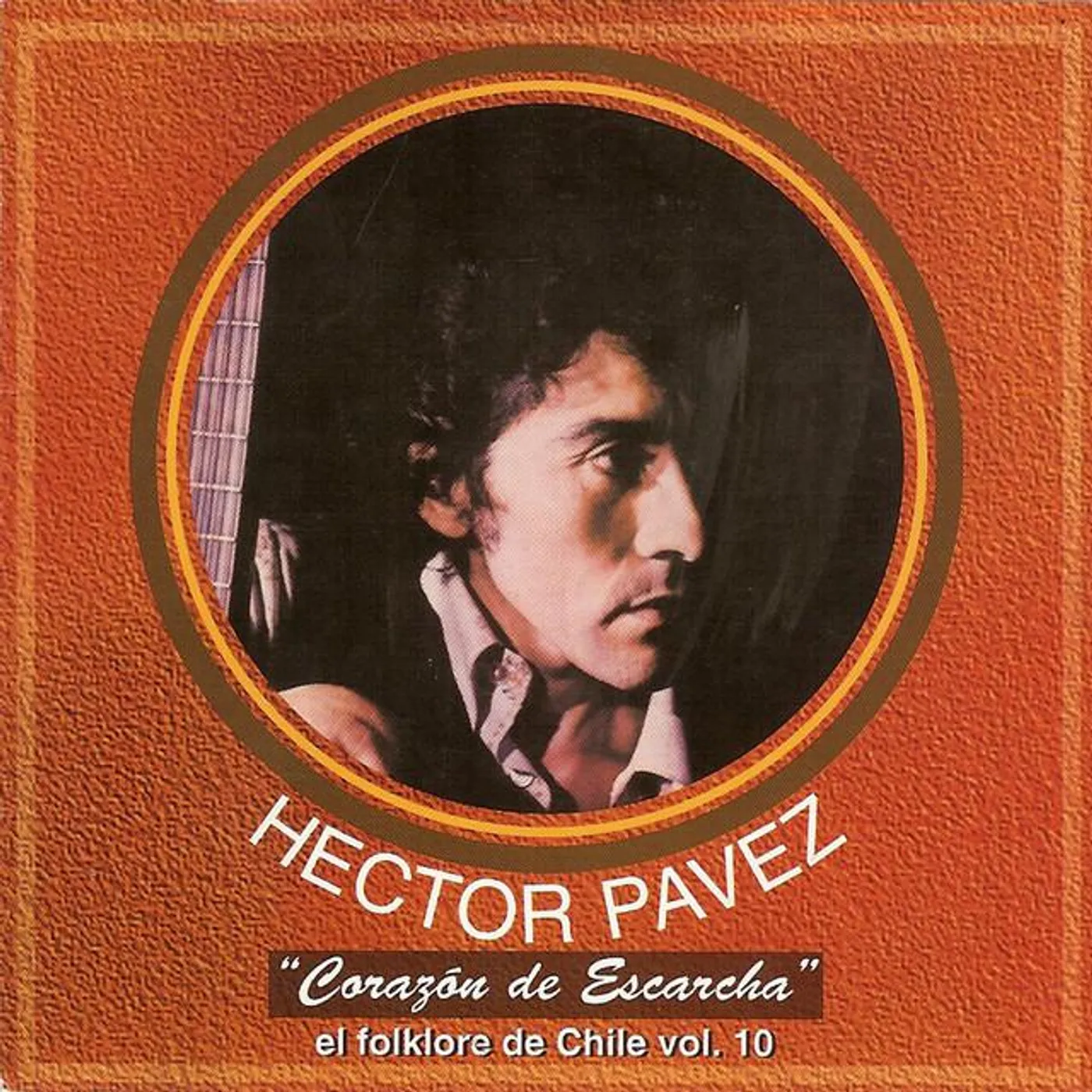 Hector Pavez