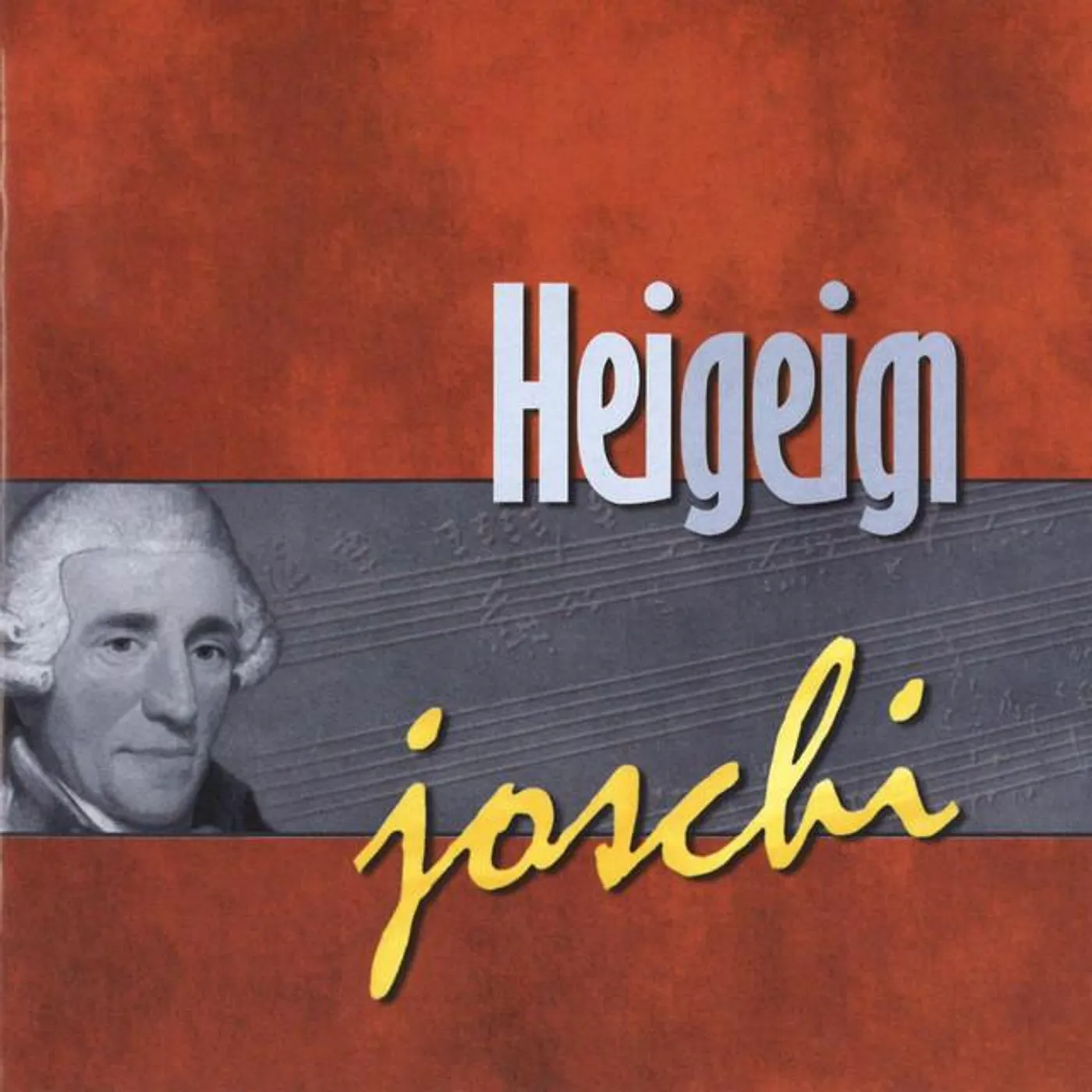 Heigeign