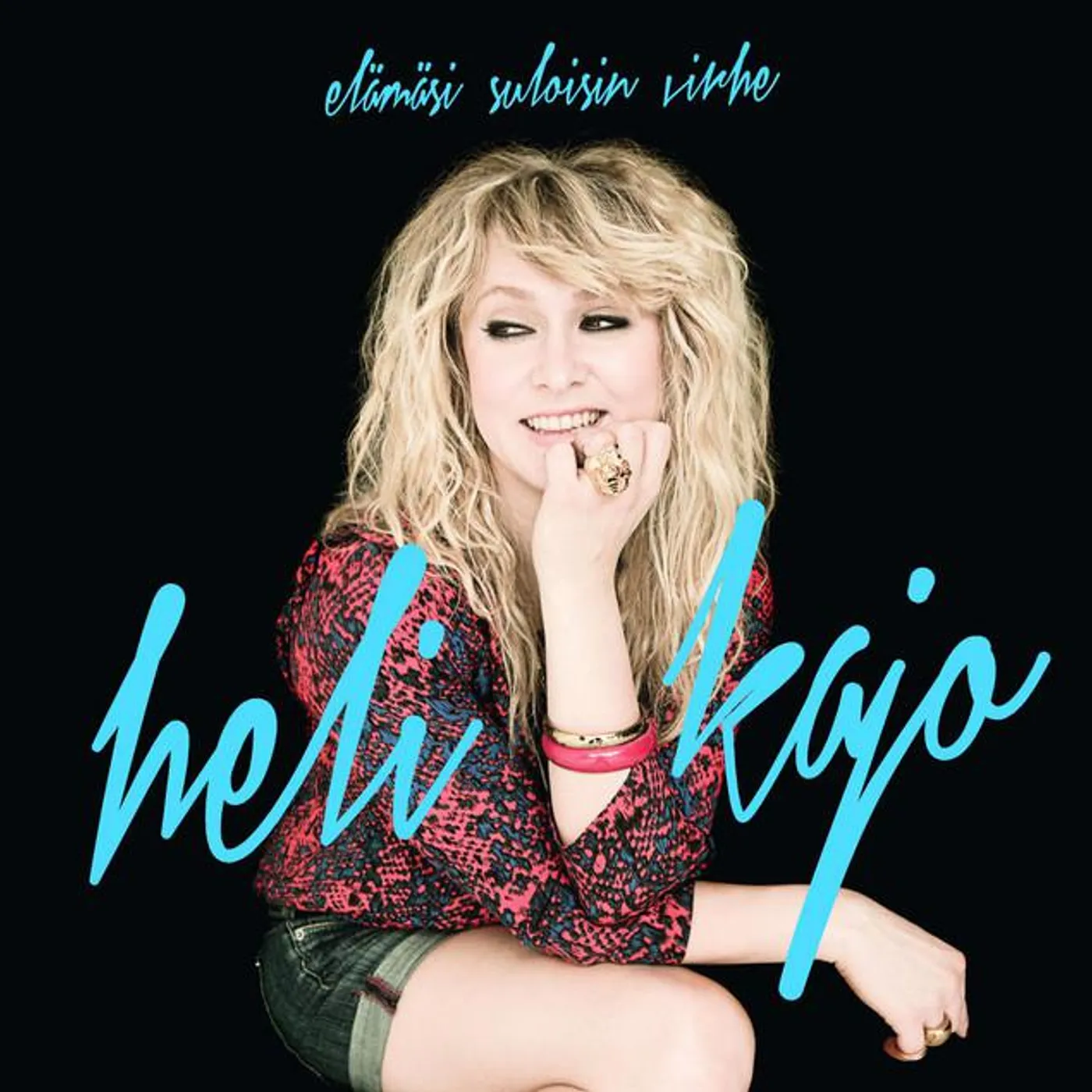 Heli Kajo Brand Page