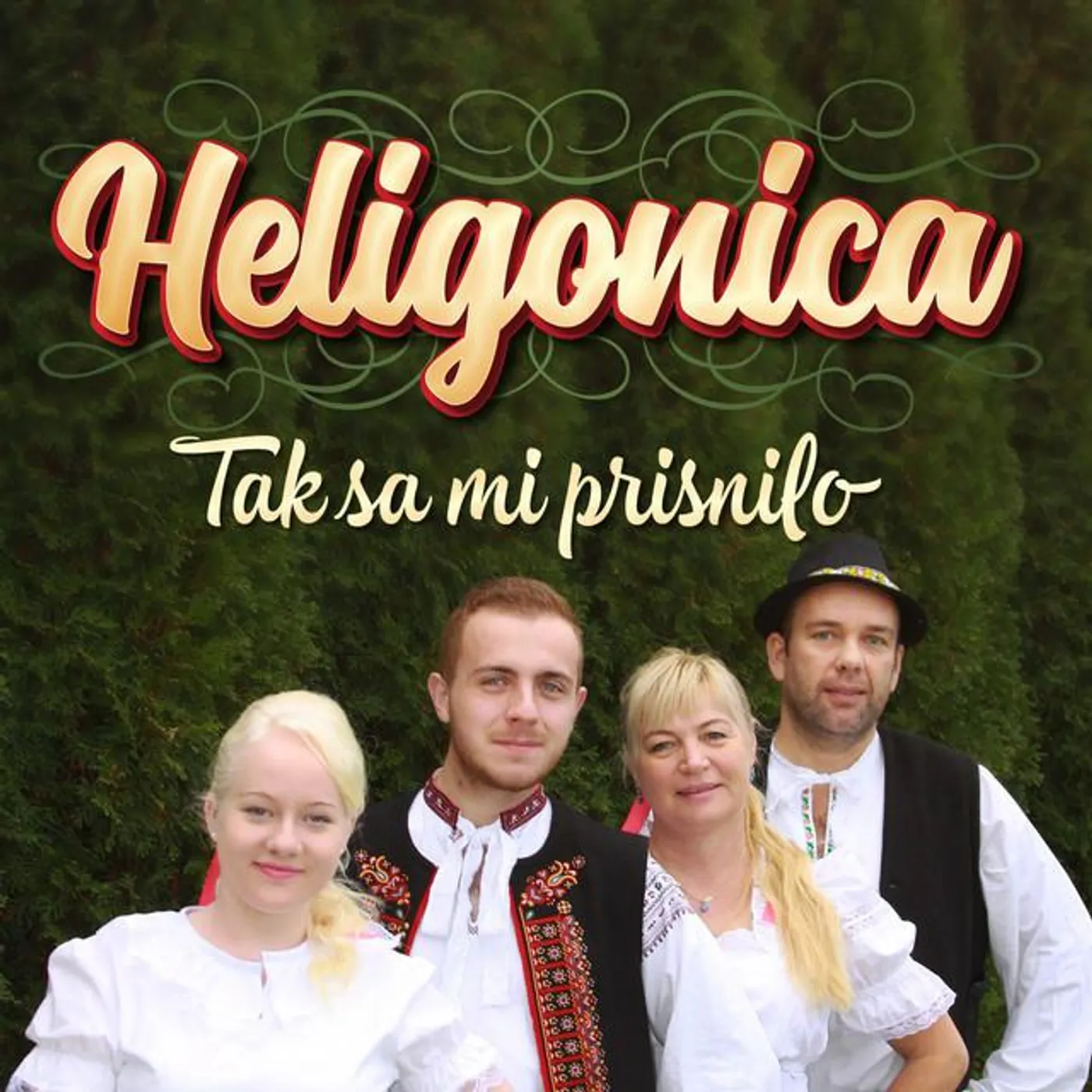 Heligonica