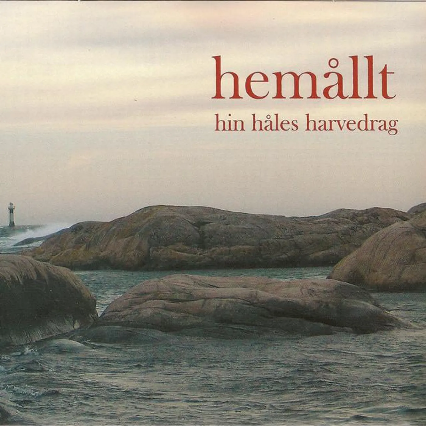 Hemållt