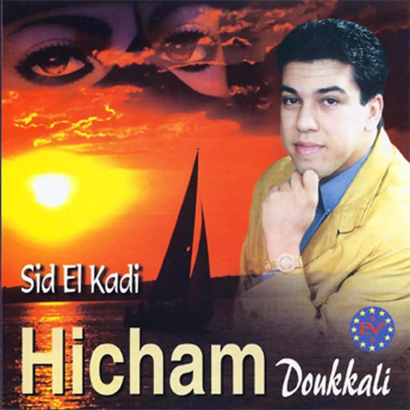 Hicham Doukkali